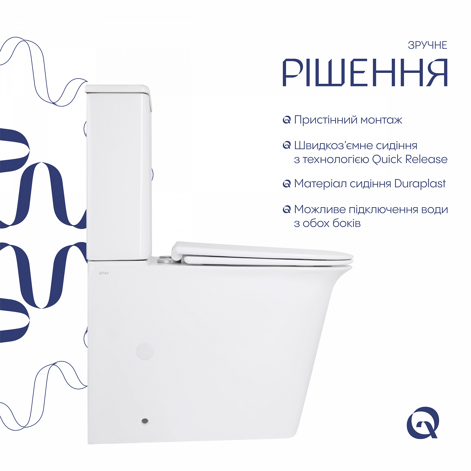 Унітаз-компакт Qtap Nando безобідковий з сидінням Soft-close QT12221222AW