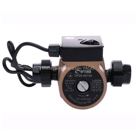 Насос циркуляційний Optima OP25-40 130мм + гайки, + кабель з вилкою в інтернет-магазині Yago