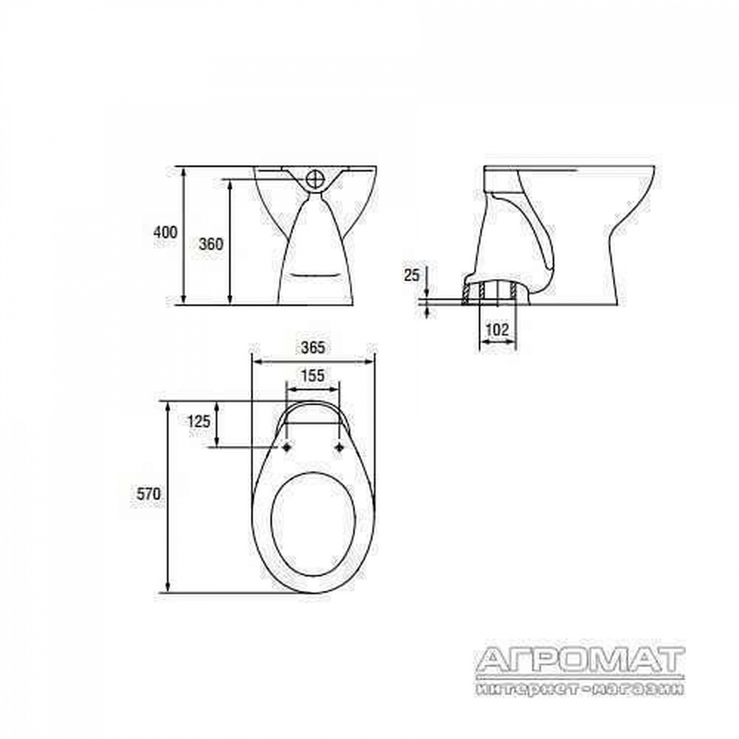 Унітаз компакту Cersanit PRESIDENT П 020/021 вертик, (без бачка, без сидіння)