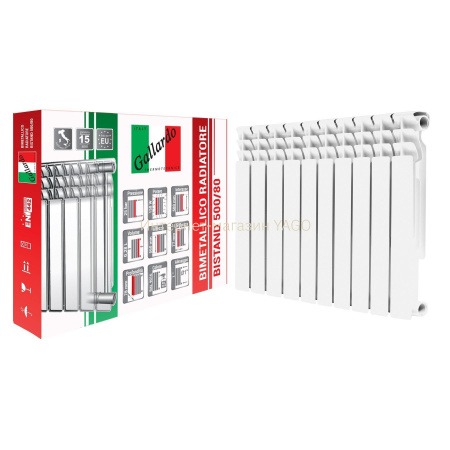 Радіатор біметалевий секційний GALLARDO BISTAND 500/80 (кратно 10) в інтернет-магазині Yago