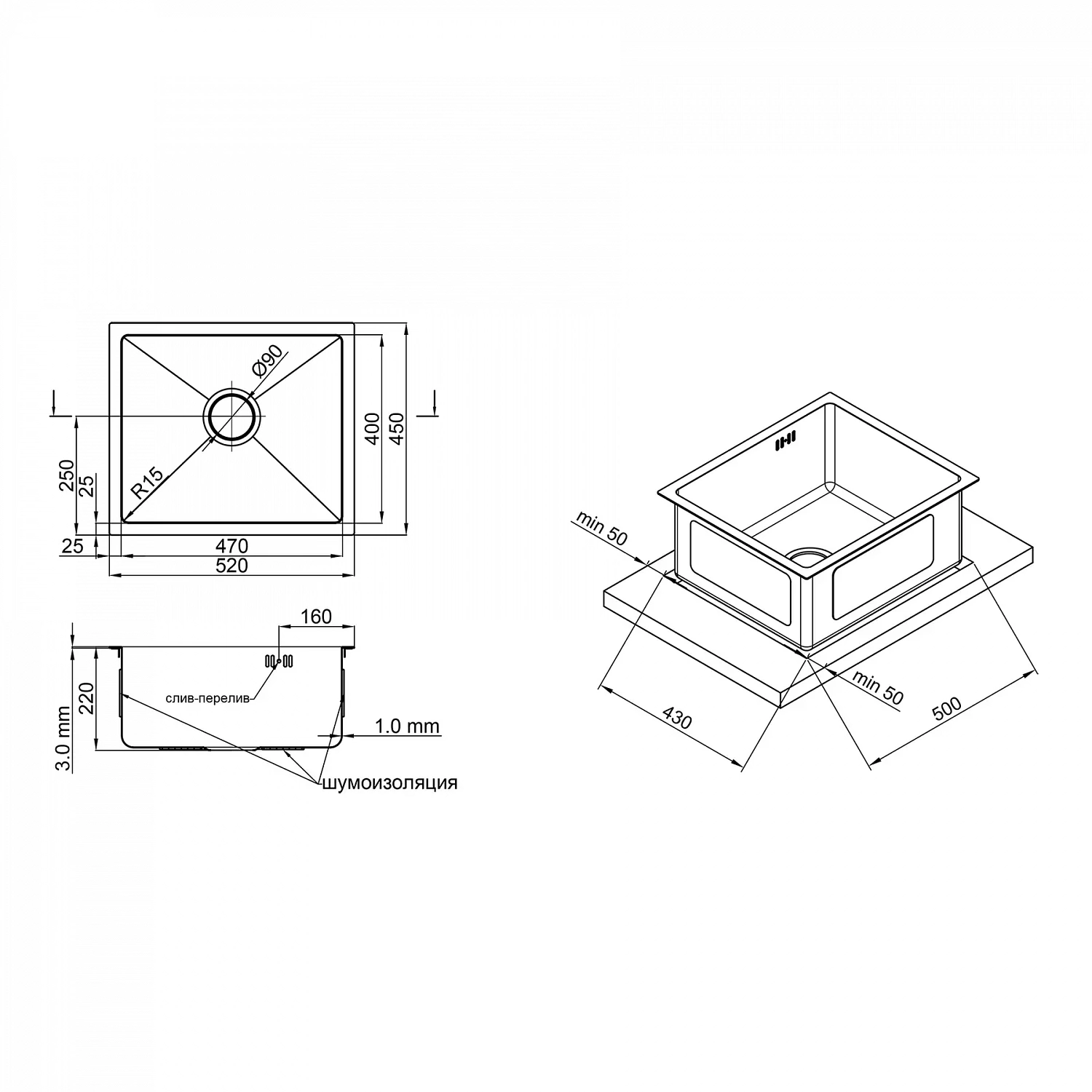 Мийка для кухні H5245 Brush 3,0/1 мм Lidz