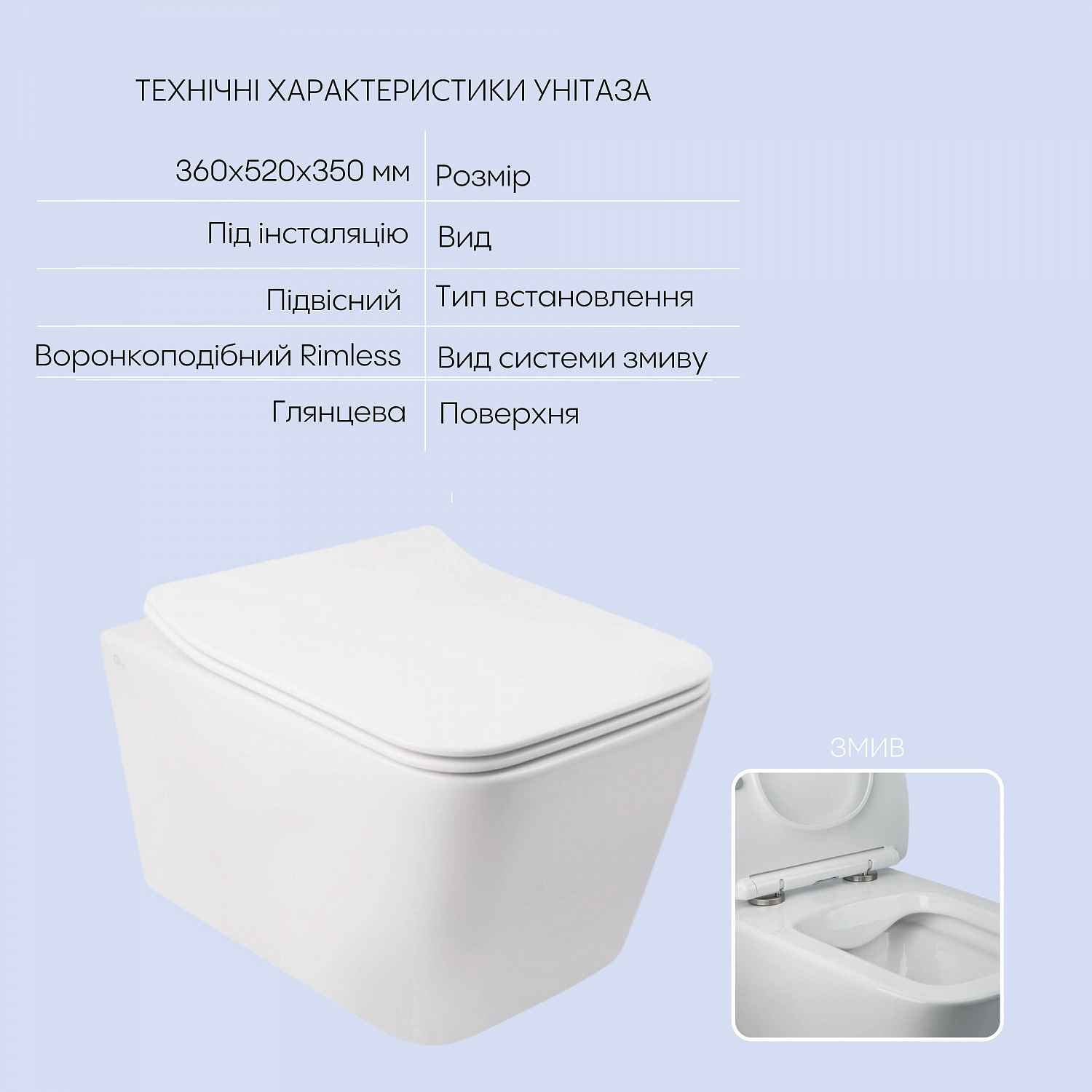 Готове рішення Qtap для ванної кімнати: підвісний унітаз Crow Rimless + комплект інсталяції Nest 4 в 1 (квадратна клавіша Satin)