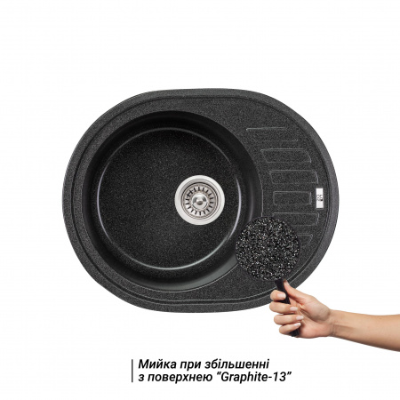 Кухонна мийка Lidz 620x500/200 GRF-13 (LIDZGRF13620500200)