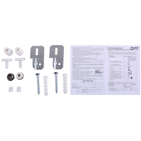 Радіатор сталевий панельний QUEEN THERM 22 бок 500х1400 в інтернет-магазині Yago