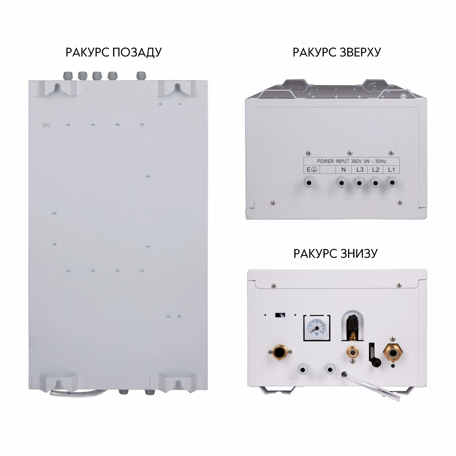 Котел електричний Thermo Alliance 12 кВт в інтернет-магазині Yago