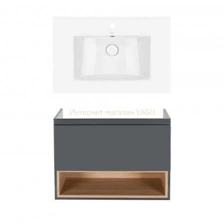 Комплект Qtap тумба підвісна Robin 700х580х437 мм Graphite/Whitish oak + раковина урізна Albatross QT71RO44048