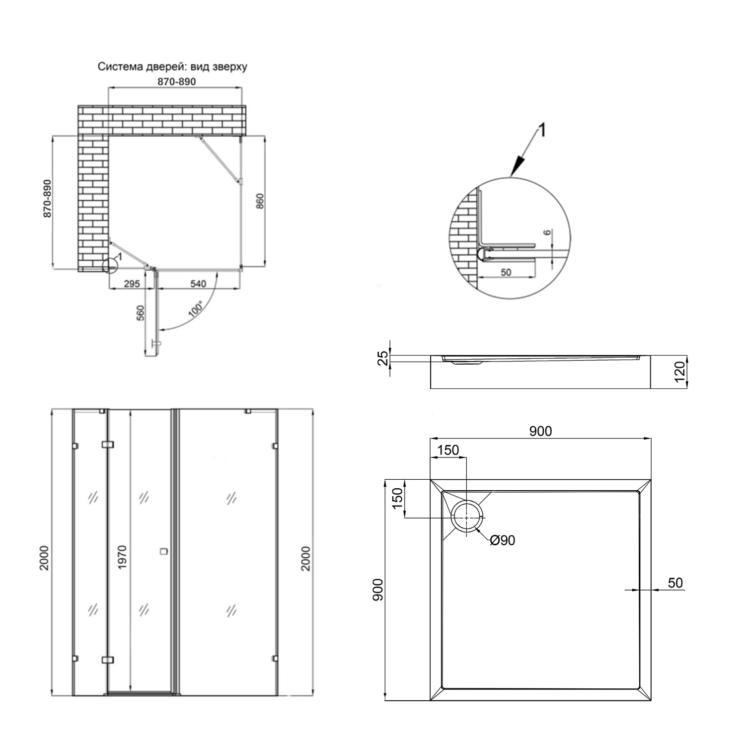 Душовий піддон Qtap Tern 309912C 90x90x12 см + сифон
