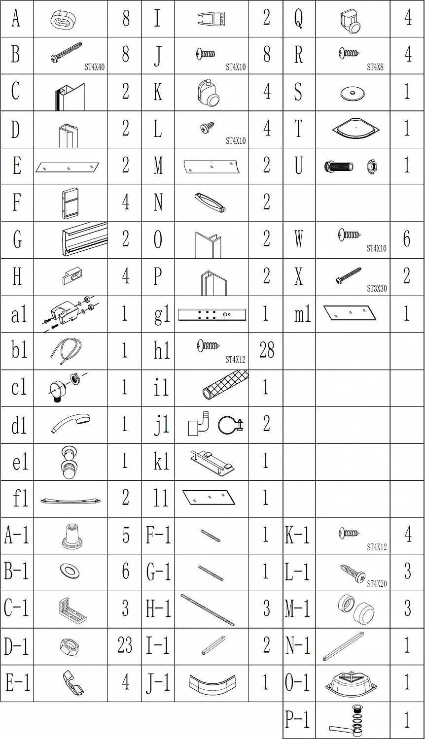 Душовий бокс BRAVO BZURA H90B (4уп.)