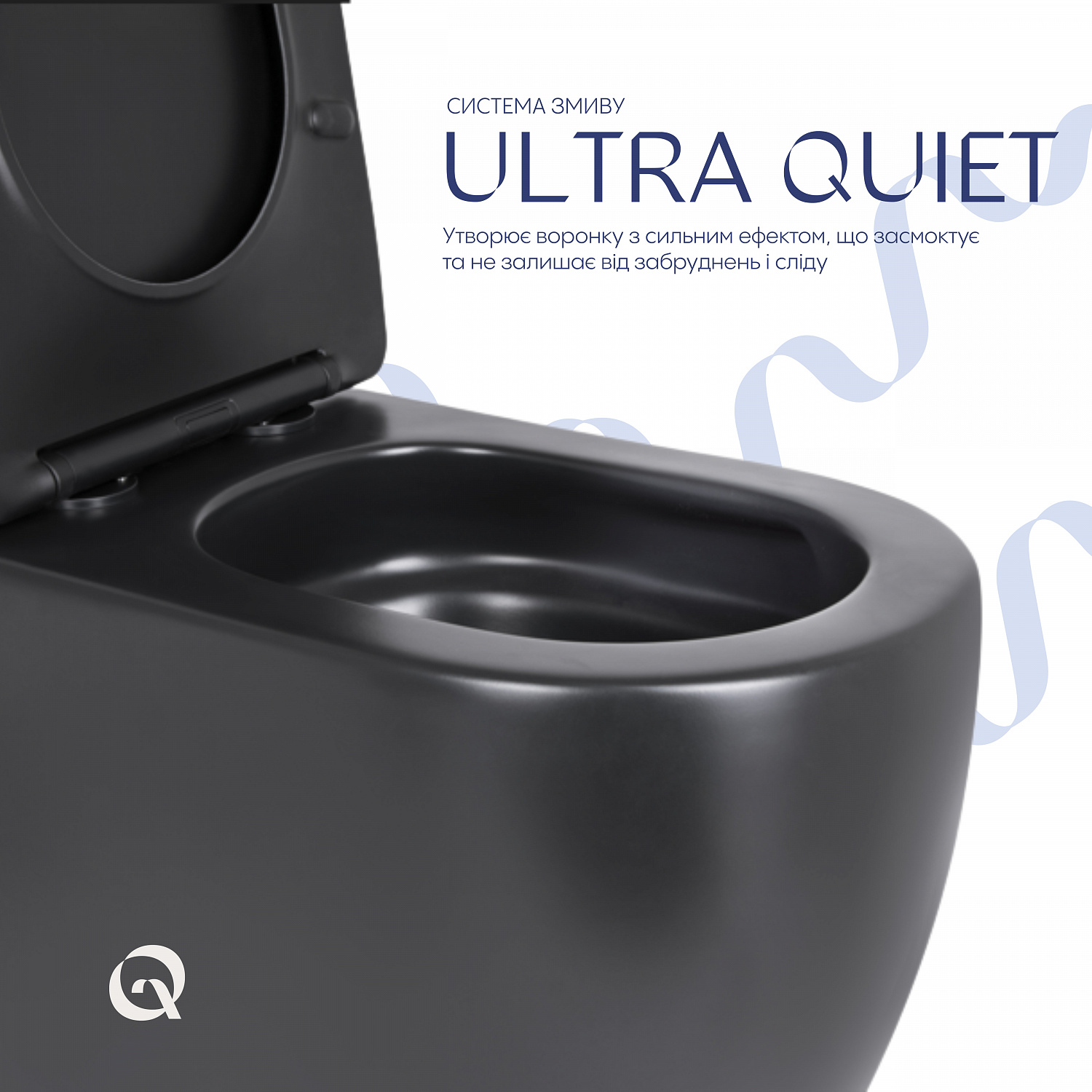Унітаз підлоговий Qtap Robin Ultra Quiet безобідковий з сидінням Soft-close MATT BLACK QT13226083AMB