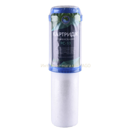Картридж комбінований (поліпропілен + вугілля) Bio+ systems PC10 в інтернет-магазині Yago