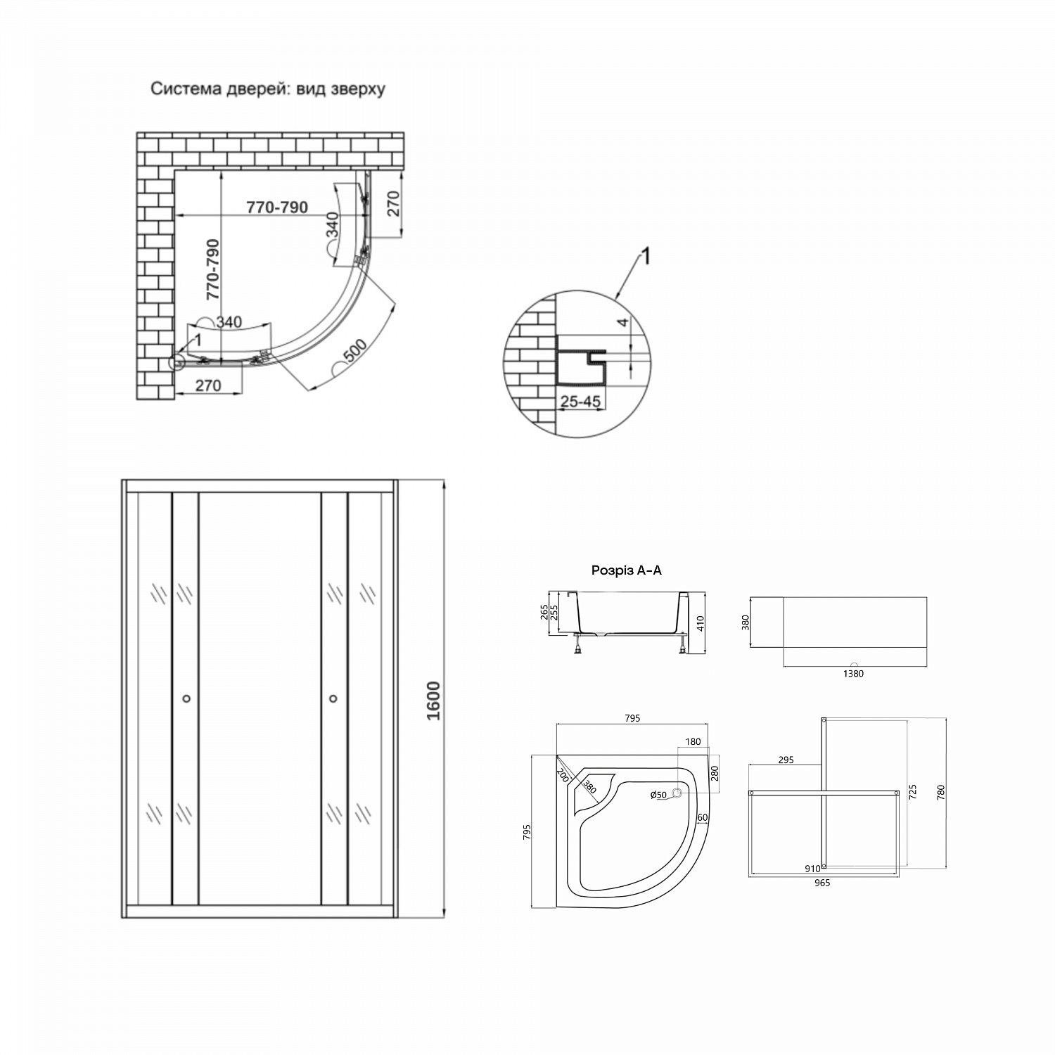 Душова кабіна Latwa SC80x80.SAT.HIGH.FR полукругла, скло Frost 4 мм + Душовий піддон KAPIELKA ST80x80x41, з панеллю Lidz