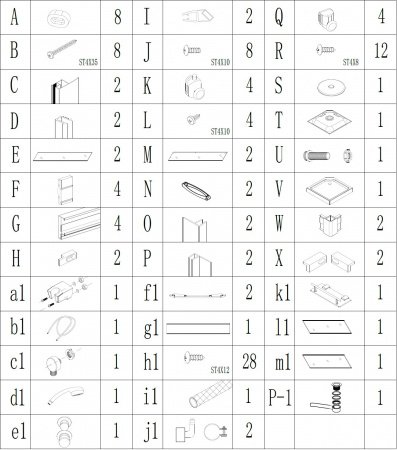 Душовий бокс BRAVO NIDA L90В (4уп.)