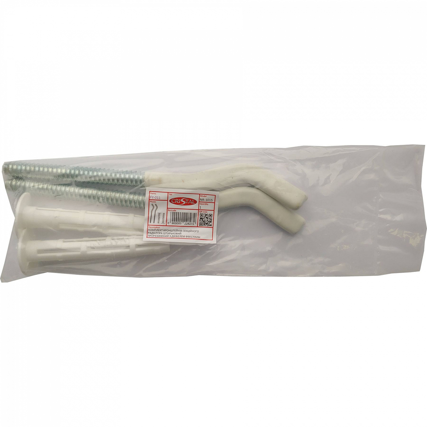 Комплект кронштейнів радіатора CRISTAL NS-1015 штирьковий прорезинений з дюбелем Ø9х170мм (пар.4од.) в інтернет-магазині Yago