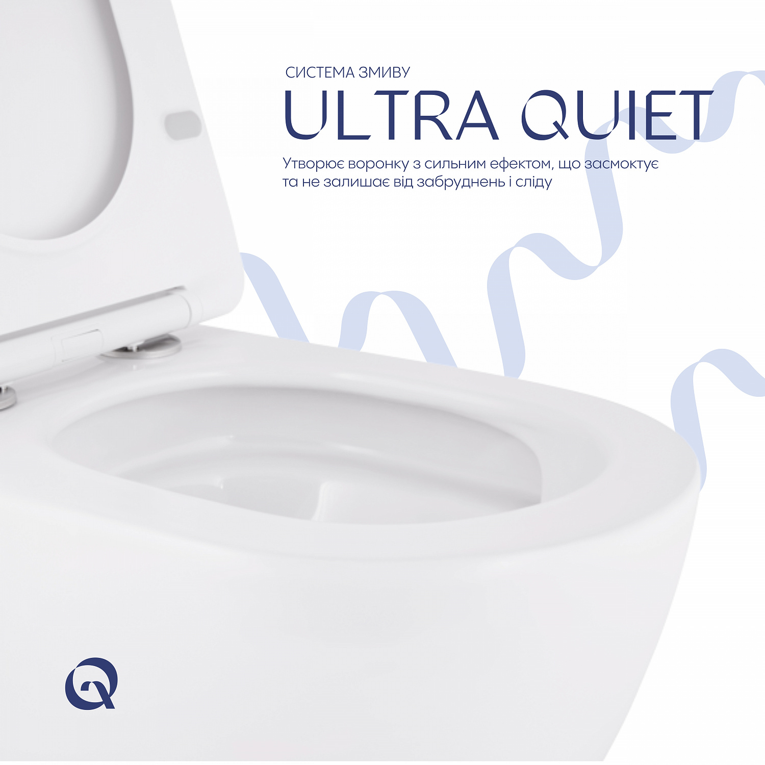 Унітаз підвісний Qtap Robin Mew безобідковий з сидінням Soft-close QT13332381АSW