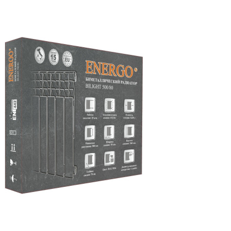 Радіатор біметалевий секційний ENERGO BILIGHT 500/80 в інтернет-магазині Yago