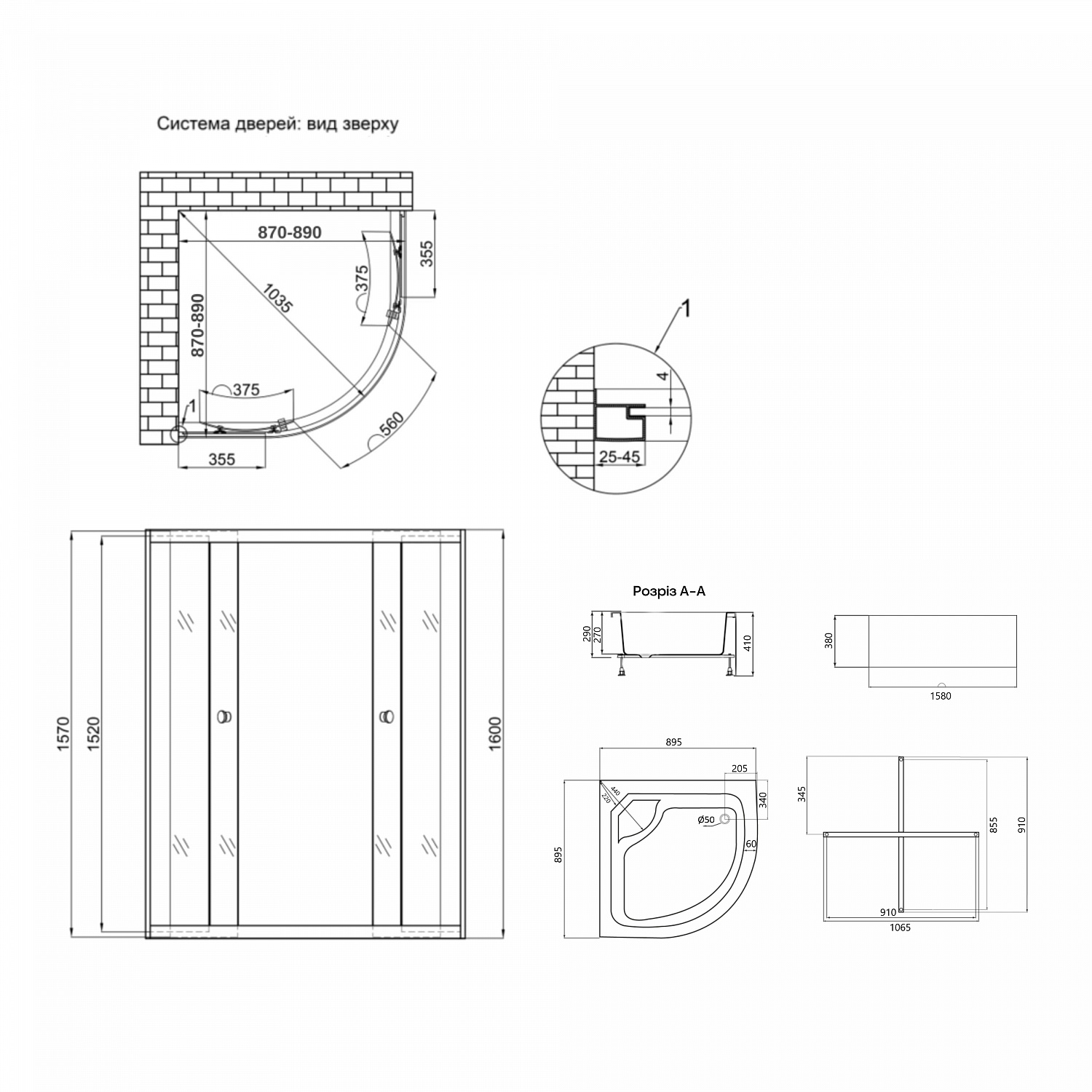 Душова кабіна Latwa SC90x90.SAT.HIGH.FR полукругла, скло Frost 4 мм + Душовий піддон KAPIELKA ST90x90x41, з панеллю Lidz