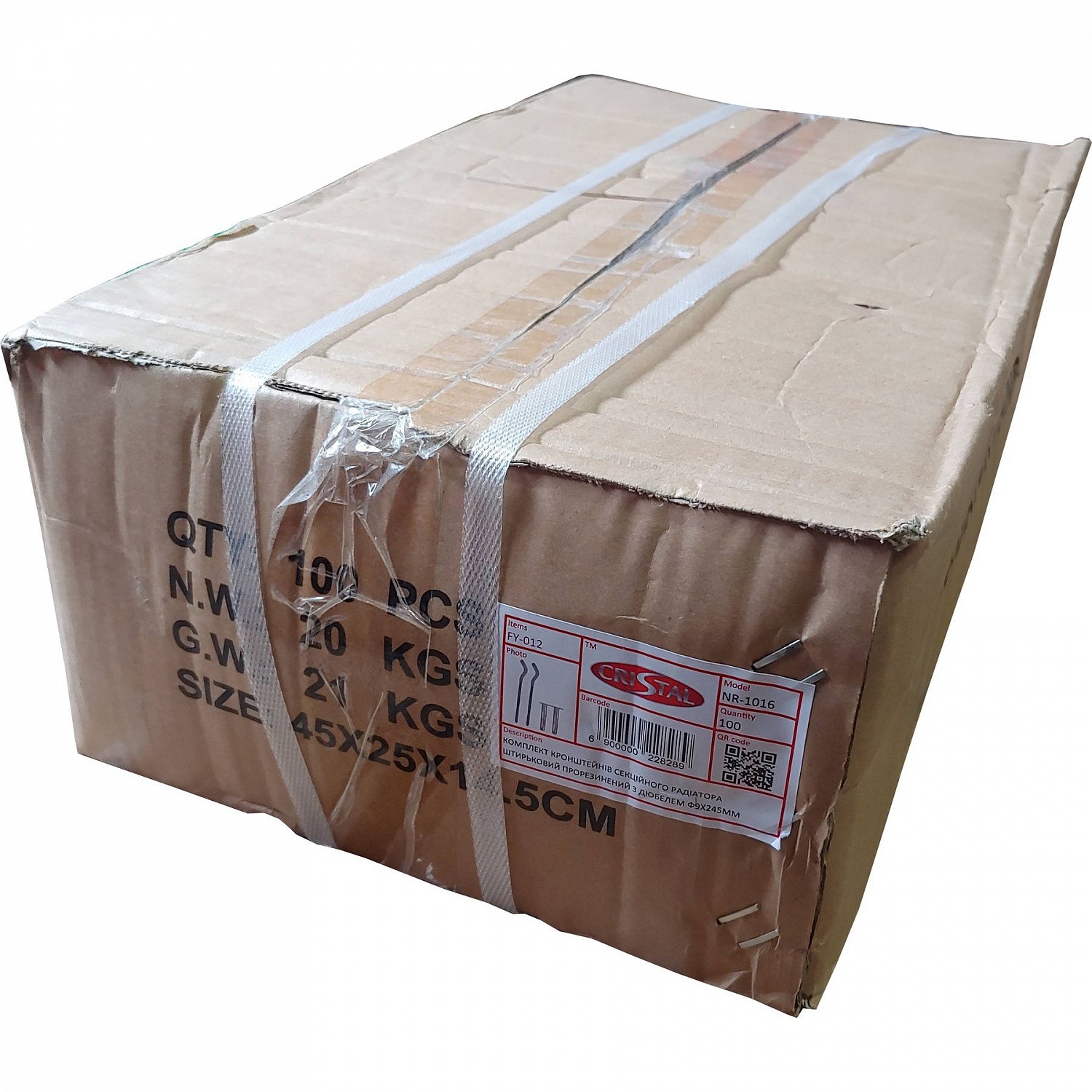 Комплект кронштейнів радіатора CRISTAL NS-1016 штирьковий прорезинений з дюбелем Ø9х245мм (пар.4од.) в інтернет-магазині Yago