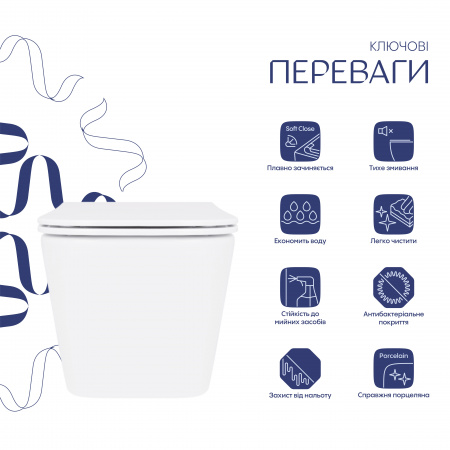 Унітаз підвісний Qtap Crow безобідковий з сідінням Soft-close QT05335170W