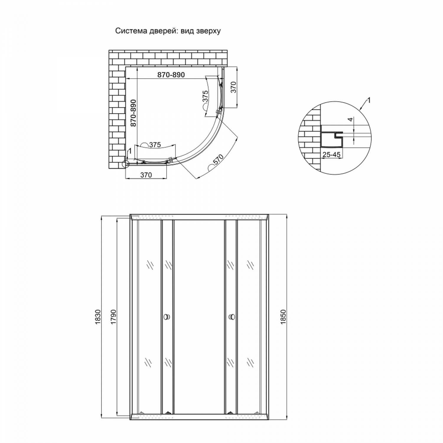 Душова кабіна Lidz Latwa SC90x90.SAT.LOW.FR, скло Frost 4 мм без піддона
