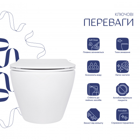 Унітаз підвісний Qtap Jay безободковий Ultra Quiet з сидінням Soft-close QT07335177W