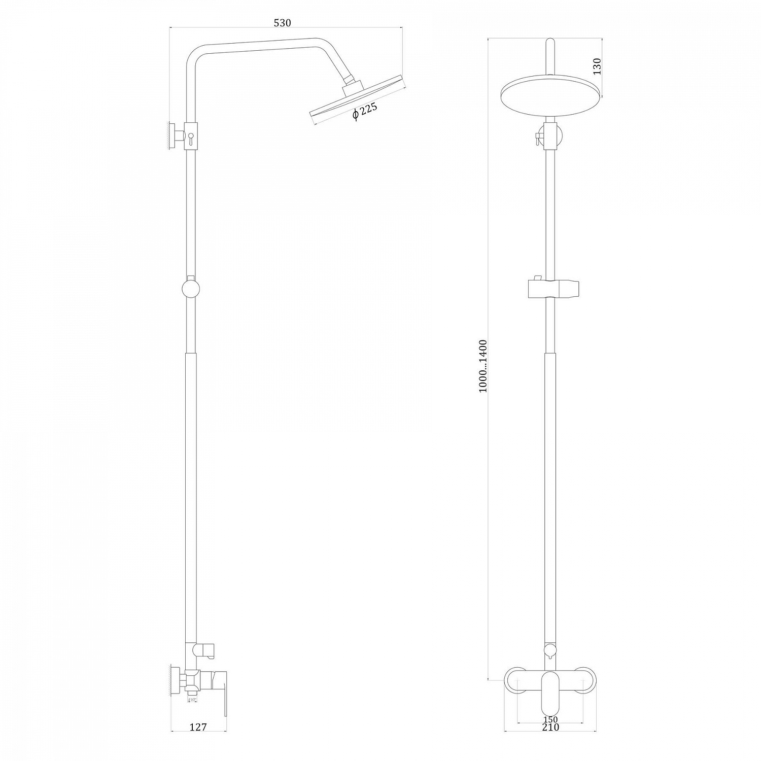 Душова система Globus Lux ONTARIO GLO-0005