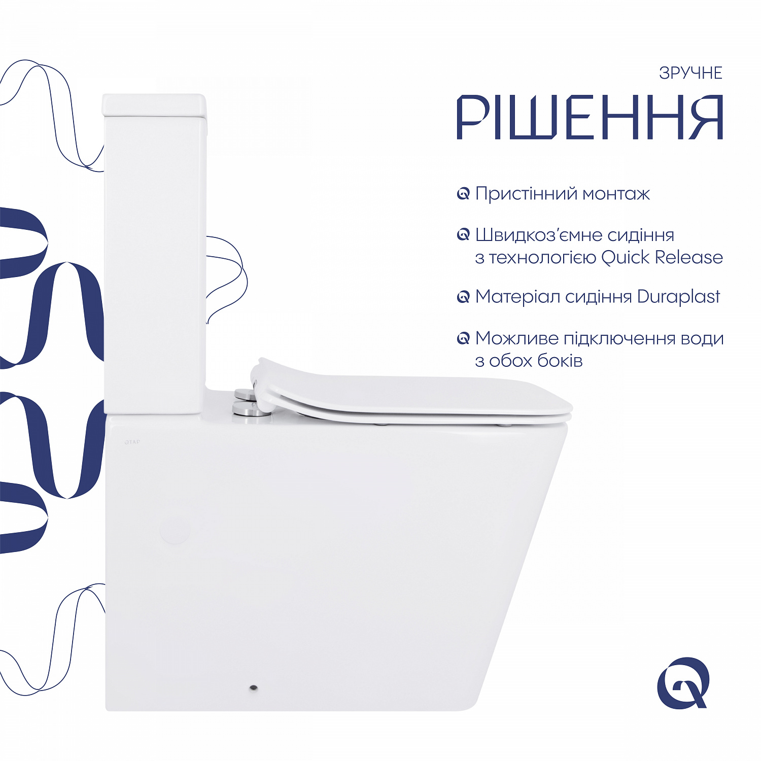 Унітаз-компакт Qtap Crow безобідковий з сідінням Soft-close QT05222170W