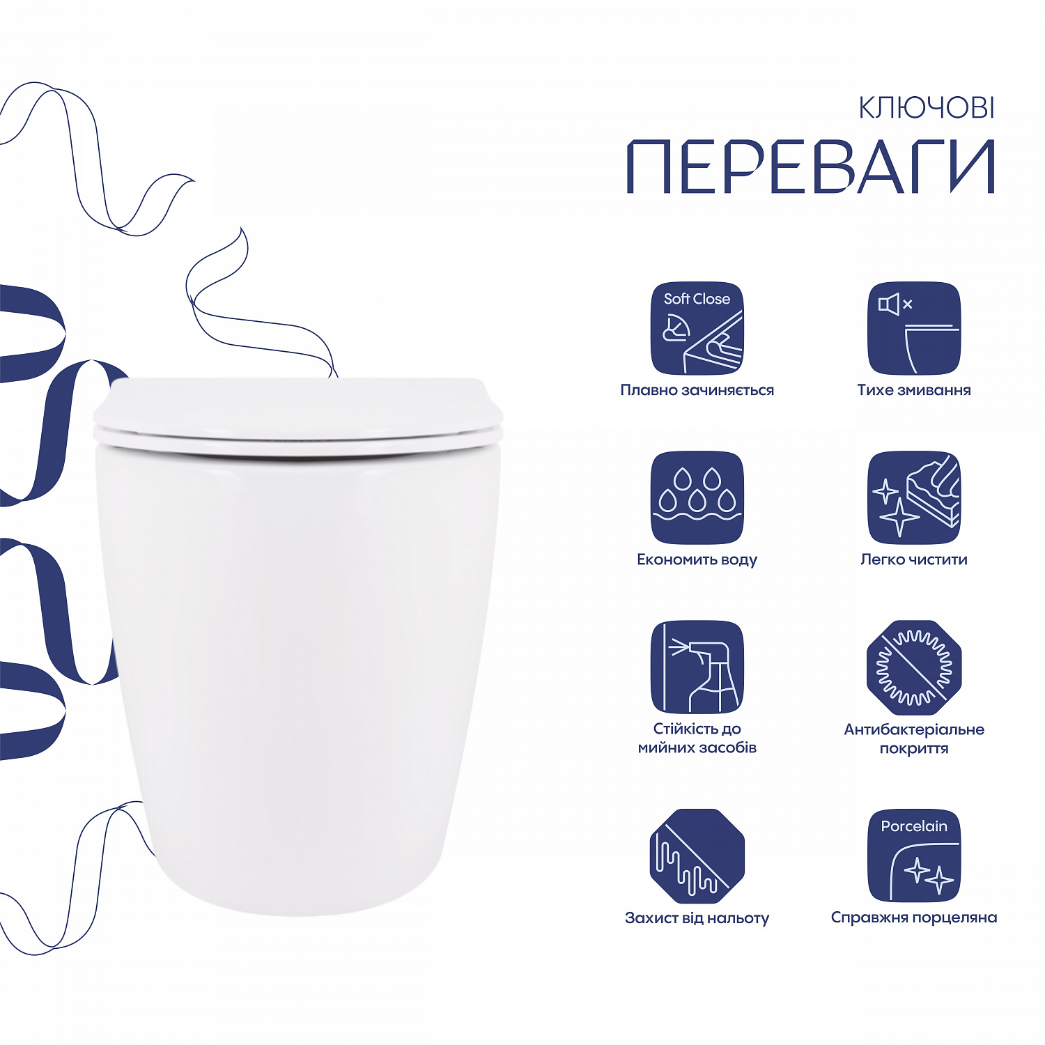 Унітаз підвісний Qtap Robin Ultra Quiet безобідковий з сідінням Soft-close 520x365x365 мм WHITE