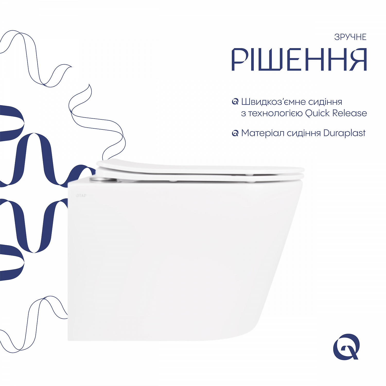 Унітаз підвісний Qtap Scorpio безободковий Ultra Quiet з сидінням Soft-close QT14332380AW