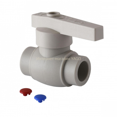 Кран кульовий(латунна куля) Vsplast PPR ф20  1021 в інтернет-магазині Yago