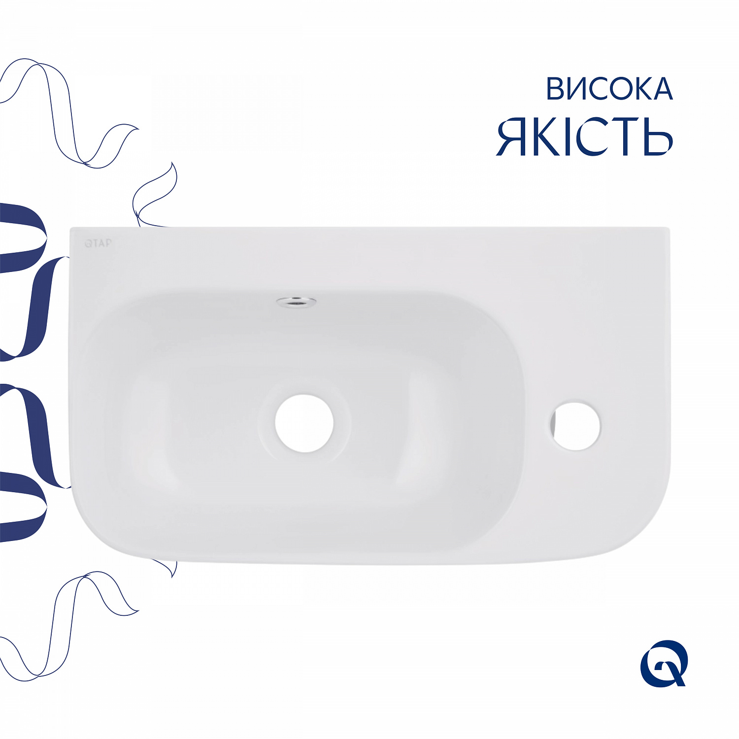 Раковина Qtap Tern 450х250х158 White QT1711H02LW