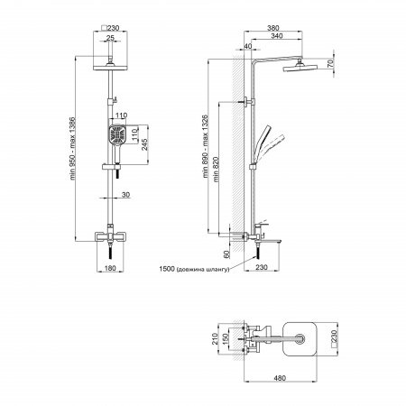 Душова система універсальна Lidz Dozorca 1030 на три споживача (з виливом) (k35) LDDOZ1030CRM45407 Chrome