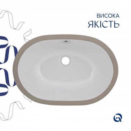 Раковина Qtap Stork 565x385x210 White QT15110522W