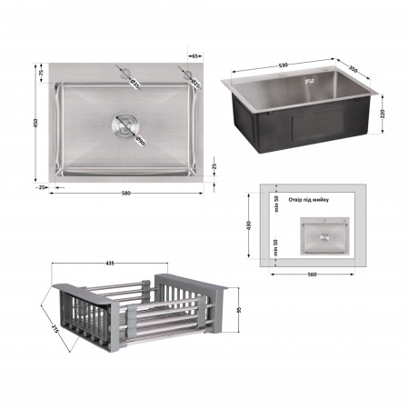 Комплект Lidz Handmade H5845 Мийка для кухні інтегрована Brushed у комплекті з дозатором + Lidz K01G Корзина для кухонної мийки