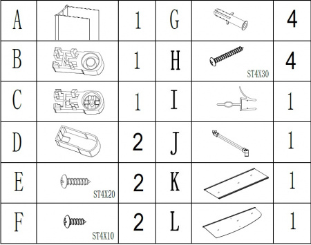 Шторка для ванної BRAVO ENZA 120T (1уп.)