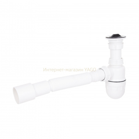 Сифон для раковини Lidz (WHI) 60 06 Y001 00 (вихід 50 мм)