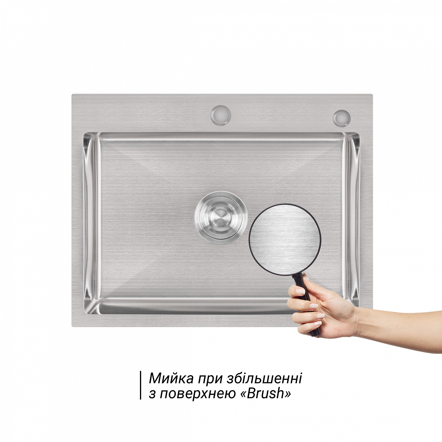 Мийка для кухні інтегрована Lidz Handmade H5845 (LDH5845BRU35384) Brushed Steel 3,0/1,0 мм