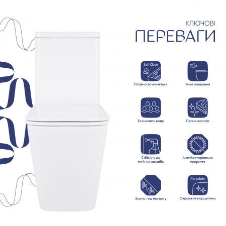 Унітаз підлоговий Qtap Tern Ultra Quiet безобідковий з сидінням Soft-Close QT17222175AUQ1W White