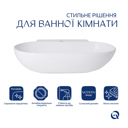 Раковина Qtap Cardinal 565х400х130 White QT0411K177WN