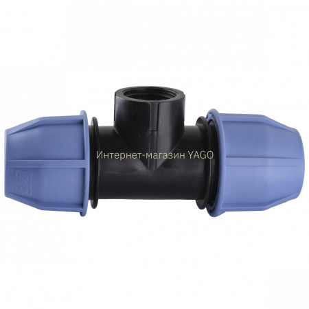 Трійник ПНД Vsplast 20*1/2*20 '' **  ВР 3002 в інтернет-магазині Yago