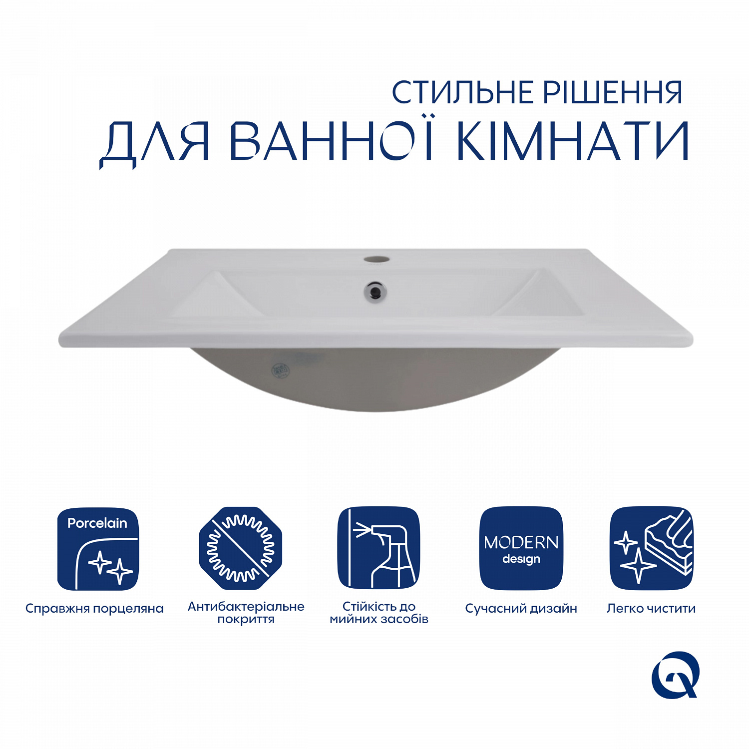 Раковина Qtap Albatross 600х460х180 White без донного клапану QT01113060CW1