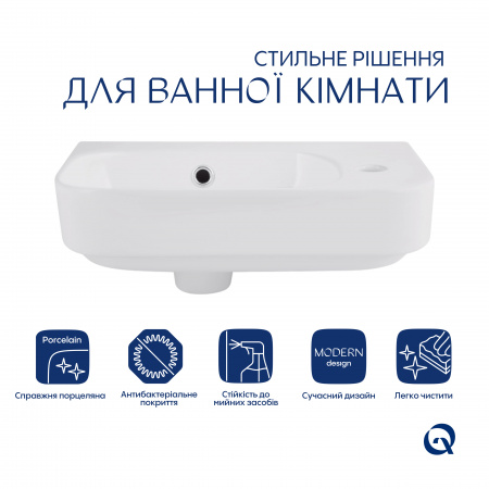 Раковина Qtap Tern 450х250х158 White QT1711H02LW