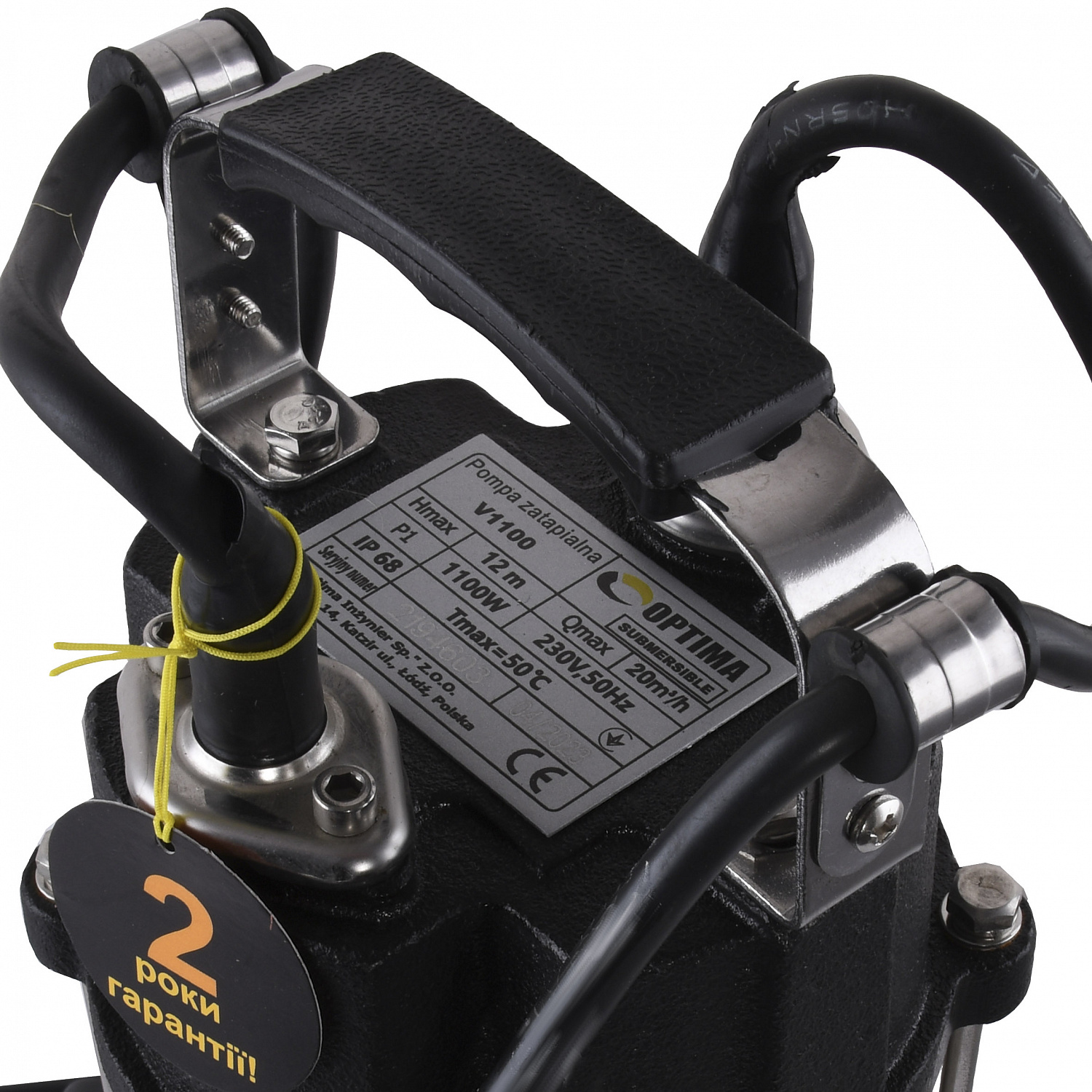 Насос фекальний Optima V 1100 1.1кВт в інтернет-магазині Yago