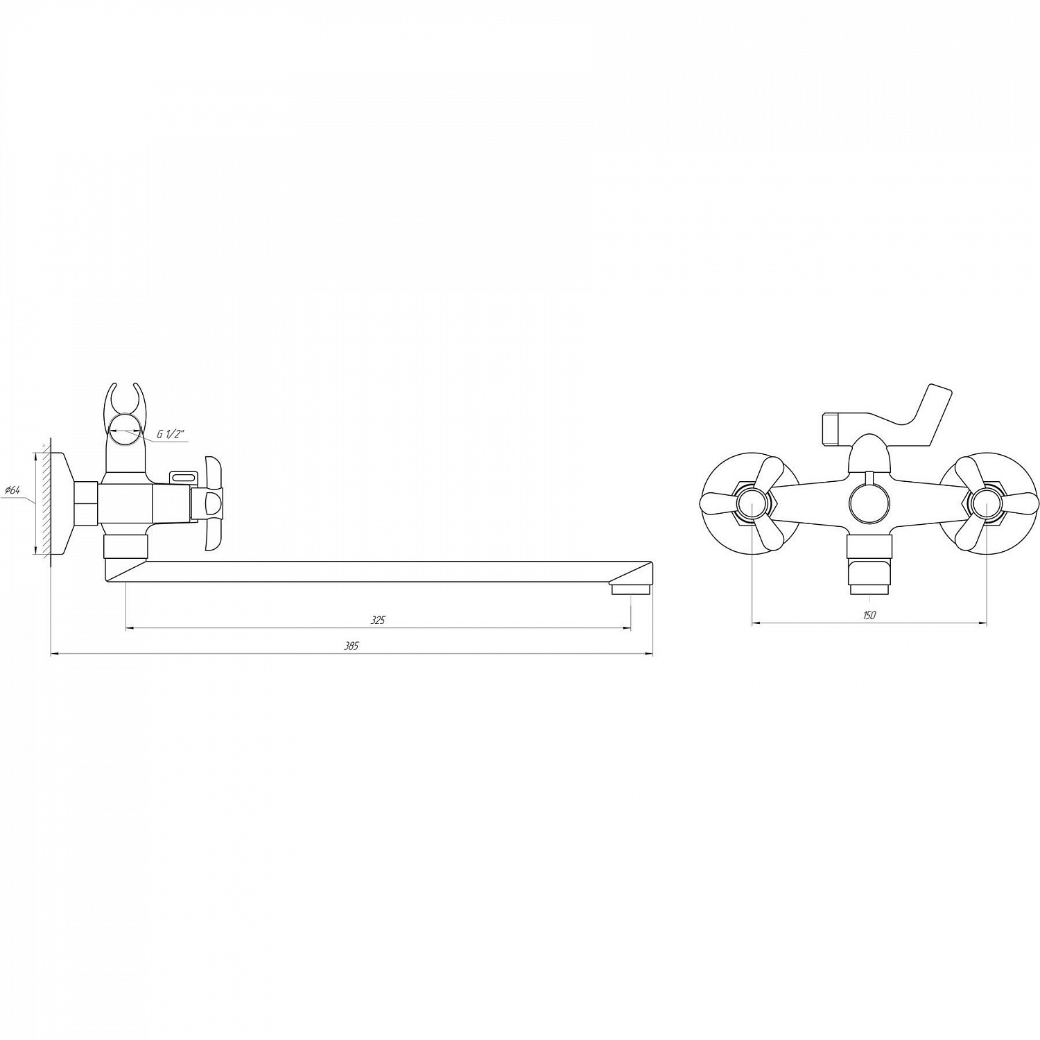Змішувач для ванни DOMINO DB-H1-L-GREEN
