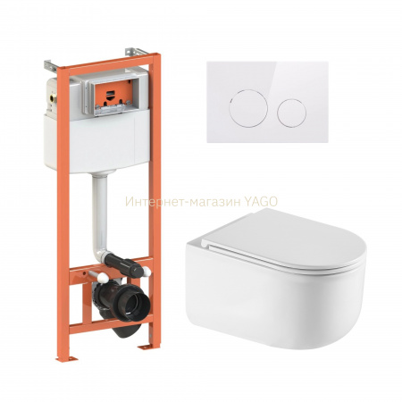 Готове рішення Qtap для ванної кімнати: підвісний унітаз Taurus Ultra Quiet + комплект інсталяції Nest 4 в 1 (кругла клавіша White)