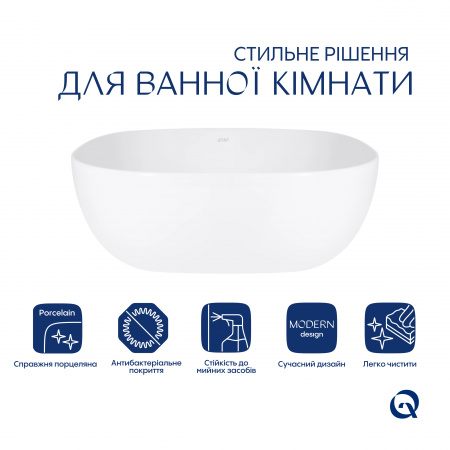 Раковина-чаша Qtap Kolibri 400х400х140 мм White QT10116303W