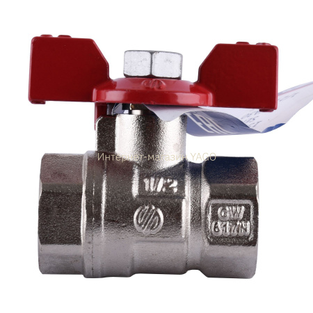 Кран кульовий ARCO SENA  1/2″ ВВ КБ 153103 в інтернет-магазині Yago