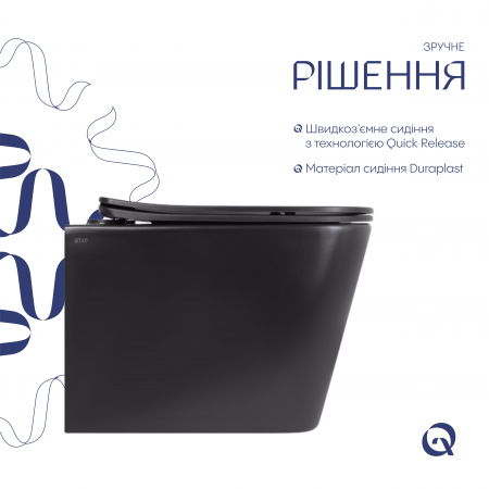 Унітаз підвісний Qtap Tern New Ultra Quiet безобідковий з сидінням Soft-close MATT BLACK QT17332303ASMB