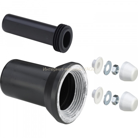 Комплект для підключення  Prevista Dry 308414