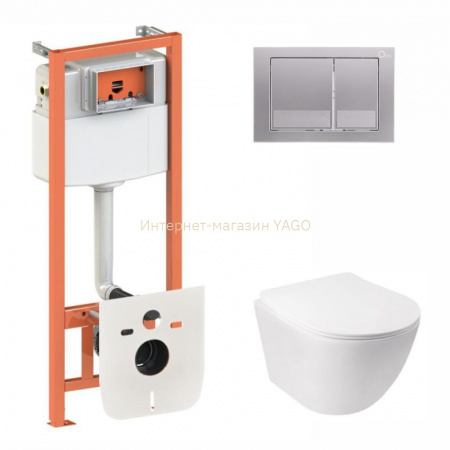 Готове рішення Qtap для ванної кімнати: підвісний унітаз Jay Ultra Quiet + комплект інсталяції Nest 4 в 1 (квадратна клавіша Satin)