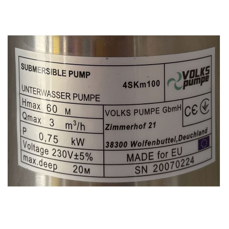 Насос свердловинний вихровий VOLKS pumpe  4SKm100 0,75кВт + кабель 15м + пульт в інтернет-магазині Yago